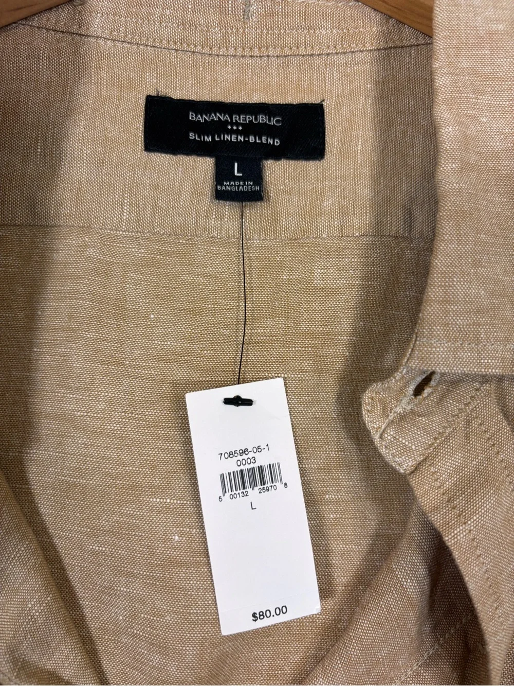 NWT Banana Republic Slim Linen Blend Shirt Tan Beige Large Button Up